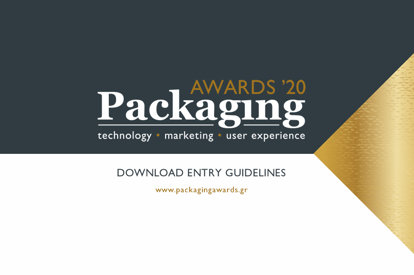 Packaging Awards 2020