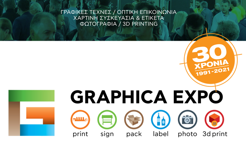 GRAPHICA 2021