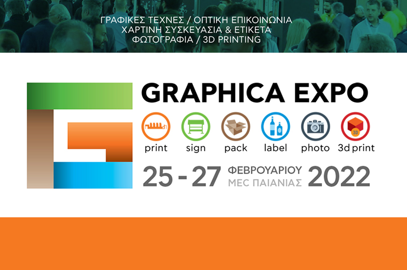 GRAPHICA 2022